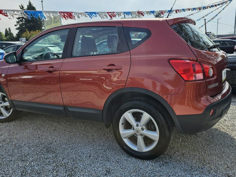 Nissan Qashqai 2,0 dCi.4X4, AUTOMAT !Panorama,Zarejestrowany, GWARANCJA/ZAMIANA I (2007-2013)