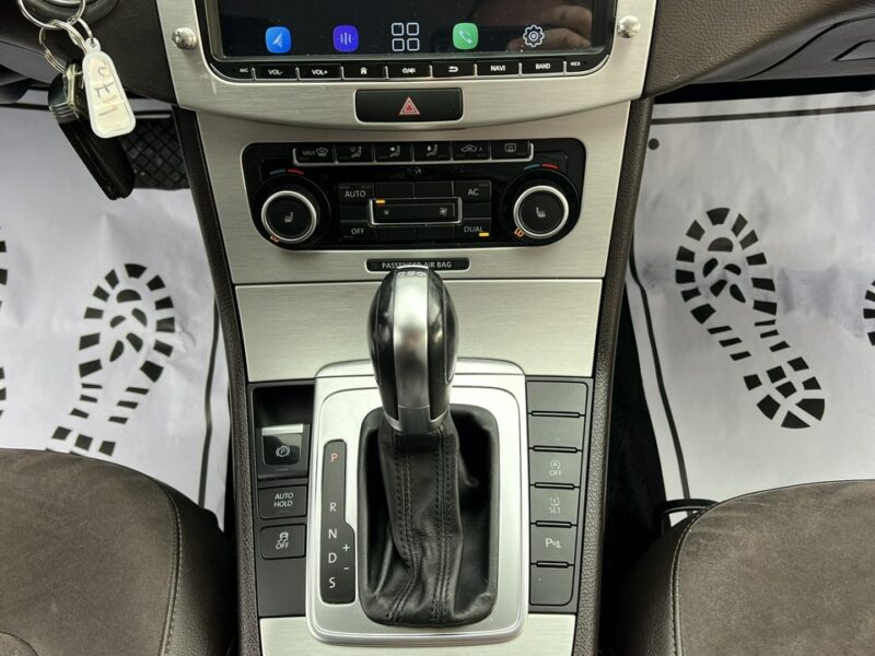 Volkswagen Passat DSG - Automat *Benzyna *Bogate wyposaż. / Gwarancja w cenie * Zamiana B7 (2010-2014)