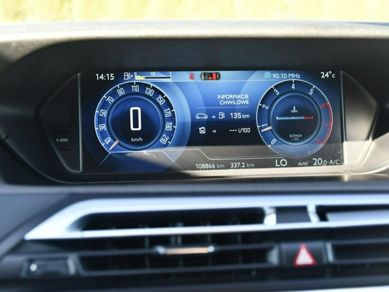 Nissan X-Trail 1.3 DIG-T Tekna Panorama Automat Gwarancja III (2014-2021)