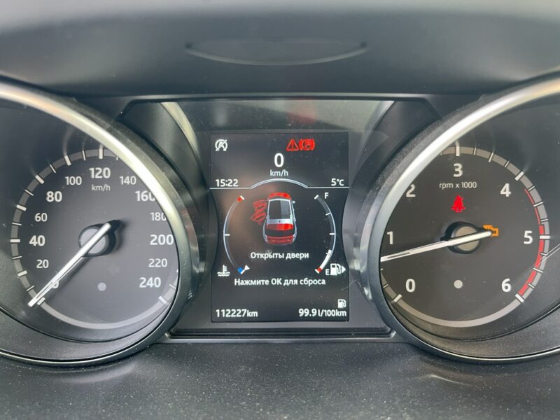 Land Rover Discovery Sport 4x4 Navi Klimatronik: 2 strefy Hak